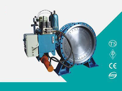 Electro hydraulic linkage butterfly valve 2