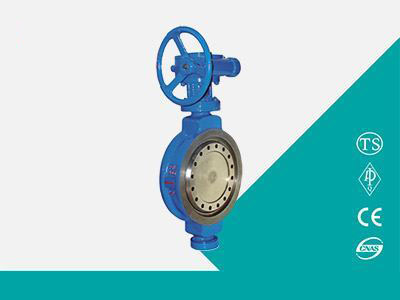 Clamping butterfly valve