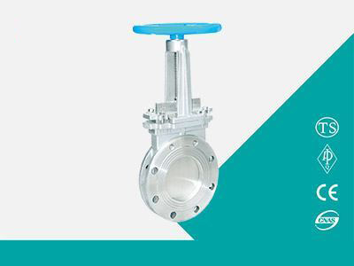 Stainless steel knife gate valve