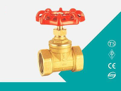 Copper stop valve