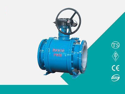 Fluorine lined ball valve 2